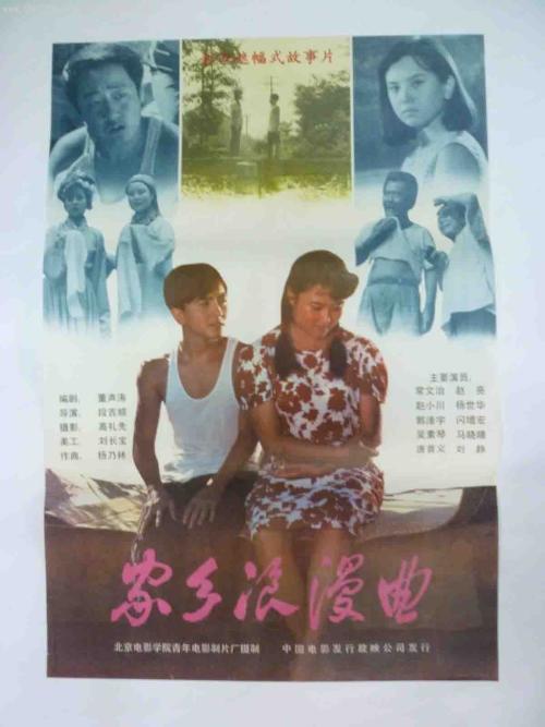 个人怎么办不动产证
